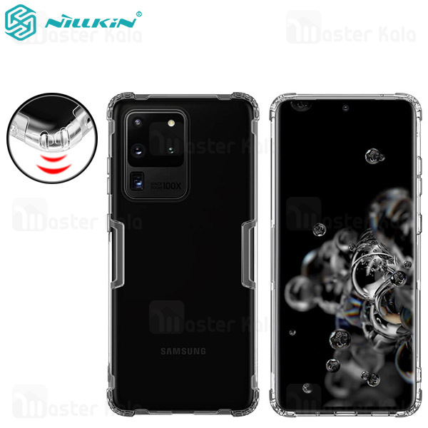 قاب ژله ای ضد ضربه Samsung Galaxy S20 Ultra Nillkin Nature TPU Case