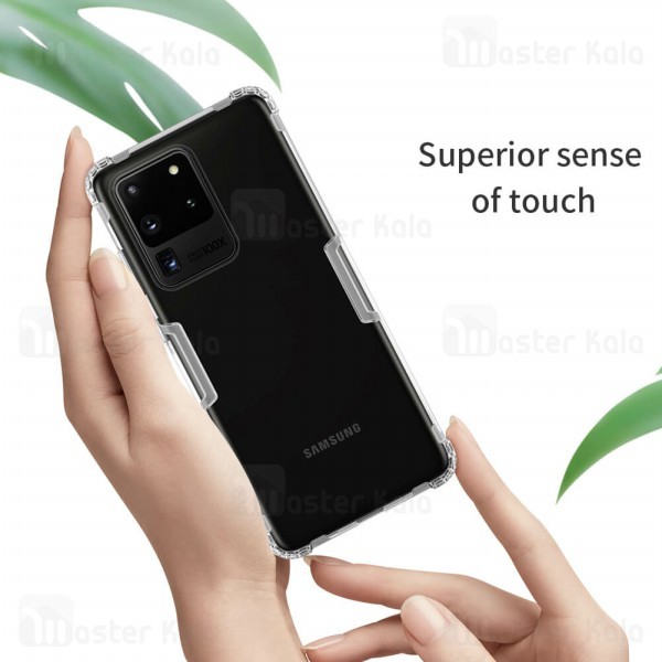 قاب ژله ای ضد ضربه Samsung Galaxy S20 Ultra Nillkin Nature TPU Case