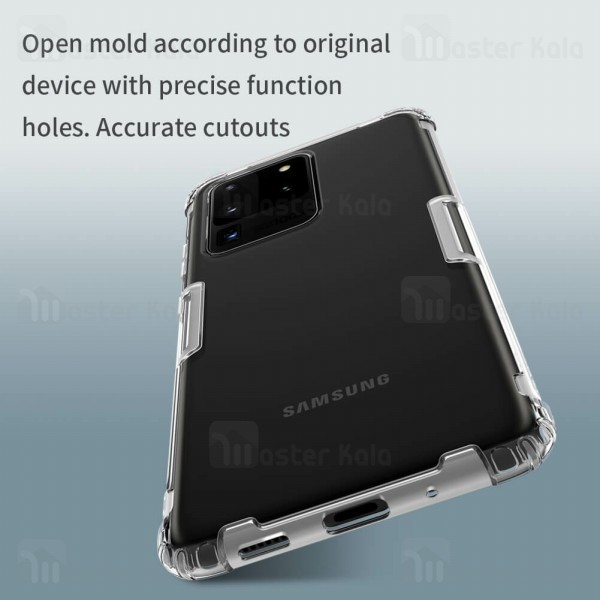 قاب ژله ای ضد ضربه Samsung Galaxy S20 Ultra Nillkin Nature TPU Case
