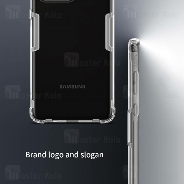 قاب ژله ای ضد ضربه Samsung Galaxy S20 Ultra Nillkin Nature TPU Case