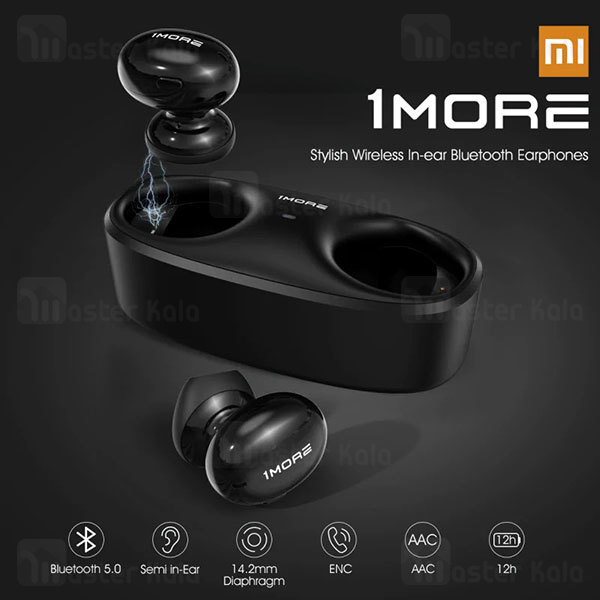 هندزفری بلوتوث دوگوش شیائومی Xiaomi 1MORE ECS3001B True Wireless Earbuds