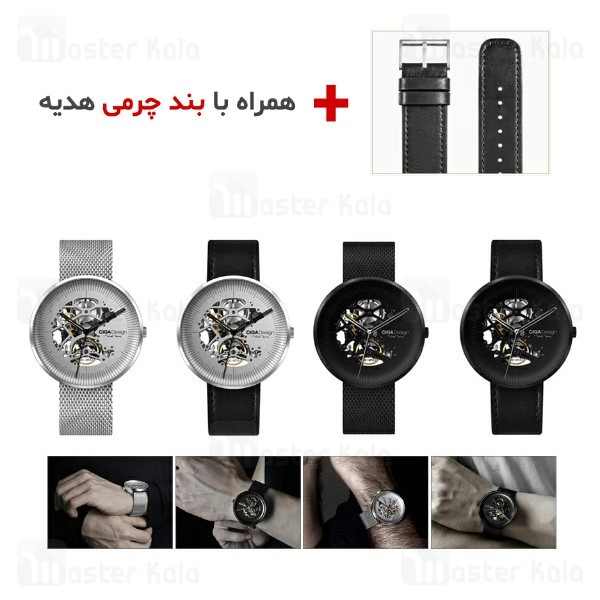 ساعت مکانیکی شیائومی Xiaomi CIGA Design Mechanical Watch Round Shape My + بند چرمی