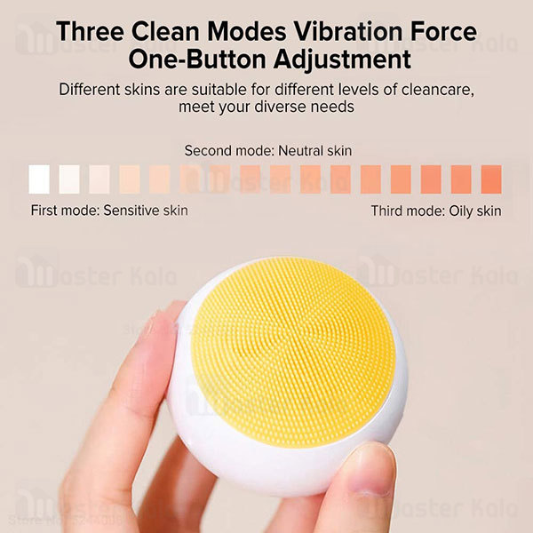 پاک کننده و ماساژور صورت شیائومی Xiaomi DOCO B01 Electric Face Cleansing Brush