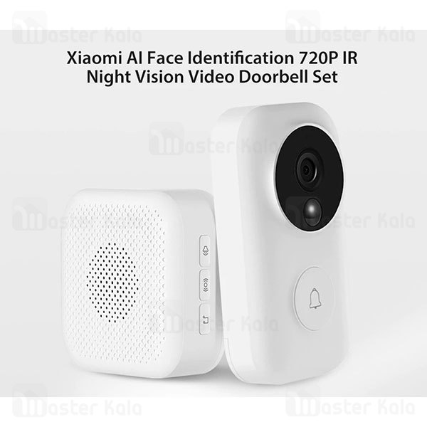 زنگ در هوشمند شیائومی Xiaomi Doorbell FJ01MLTZ AI Face Identification 720P Night Vision Video