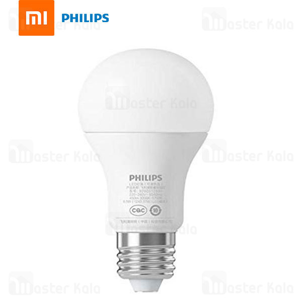 لامپ هوشمند شیائومی فیلیپس Xiaomi Philips Wi-Fi LED Bulb E27 2700K 9W