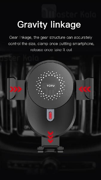 هولدر و شارژر وایرلس 10 وات TOTU CACW-036 Smart Wireless Charger ابعاد 4 تا 6.5 اینچ
