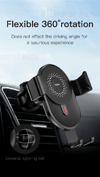 هولدر و شارژر وایرلس TOTU CACW-036 Smart Wireless Charger Car Mount 10W