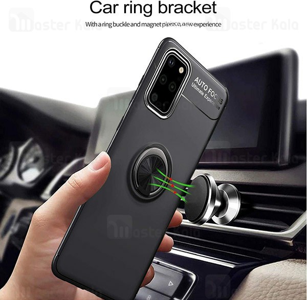 قاب Auto Focus Magnetic Ring Case Samsung Galaxy S20