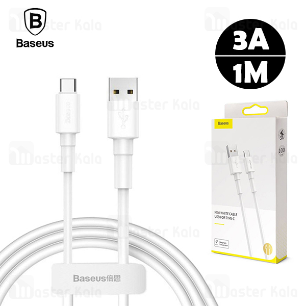 کابل Type C بیسوس Baseus Mini White CATSW-02 توان 3 آمپر