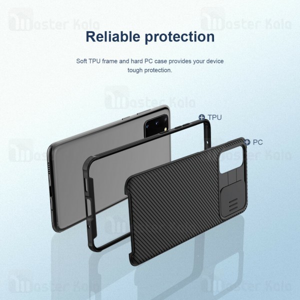 قاب محافظ نیلکین سامسونگ Samsung Galaxy S20 Plus Nillkin CamShield Pro Case دارای محافظ دوربین