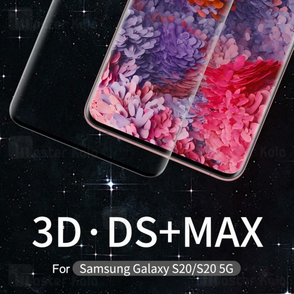 گلس نیلکین Samsung Galaxy S20 Nillkin 3D DS+ Max