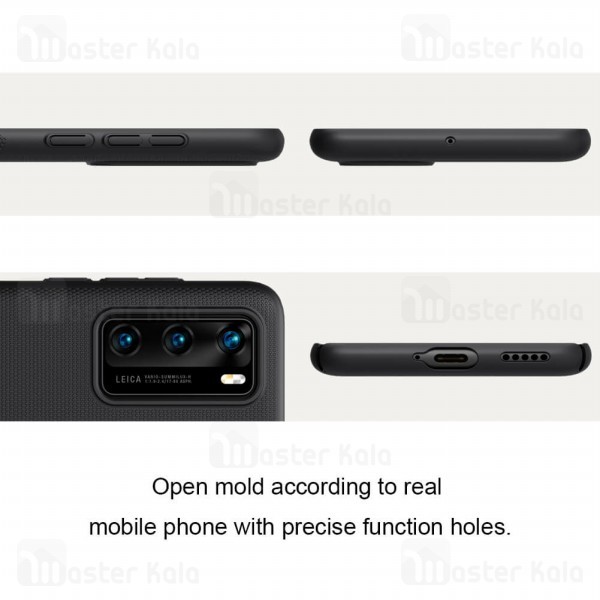 قاب نیلکین Huawei P40 Nillkin Frosted Shield Case