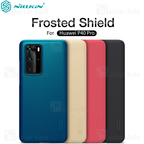 قاب محافظ نیلکین هواوی Huawei P40 Pro Nillkin Frosted Shield