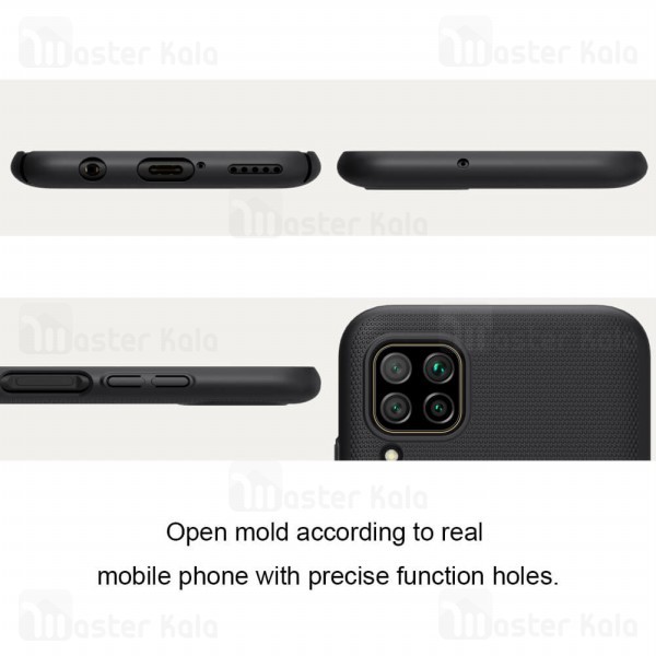 قاب نیلکین Huawei P40 Lite / Nova 6 SE / Nova 7i Nillkin Frosted Shield Case