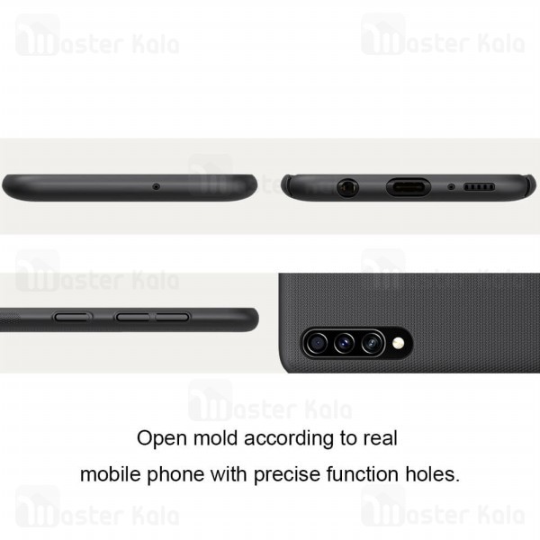 قاب نیلکین Samsung Galaxy A50s / A30s Nillkin Frosted Shield Case