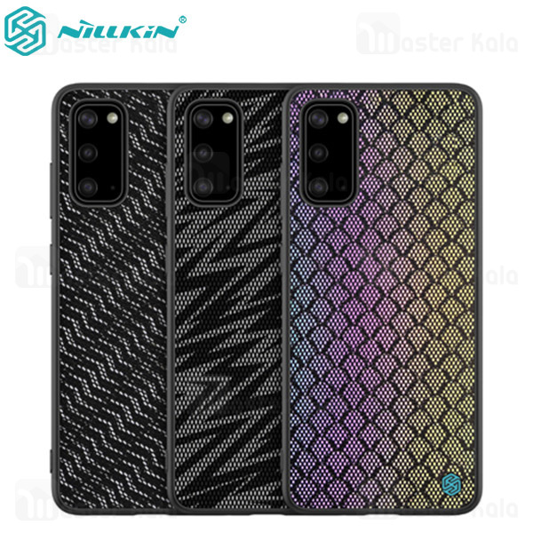 قاب نیلکین Samsung Galaxy S20 Nillkin Twinkle Case