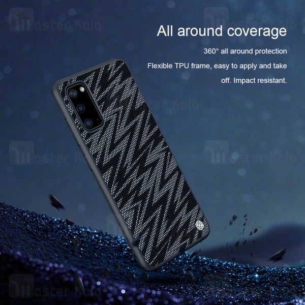 قاب نیلکین Samsung Galaxy S20 Nillkin Twinkle Case