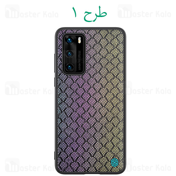 قاب محافظ رفلکسی نیلکین هواوی Huawei P40 Nillkin Twinkle