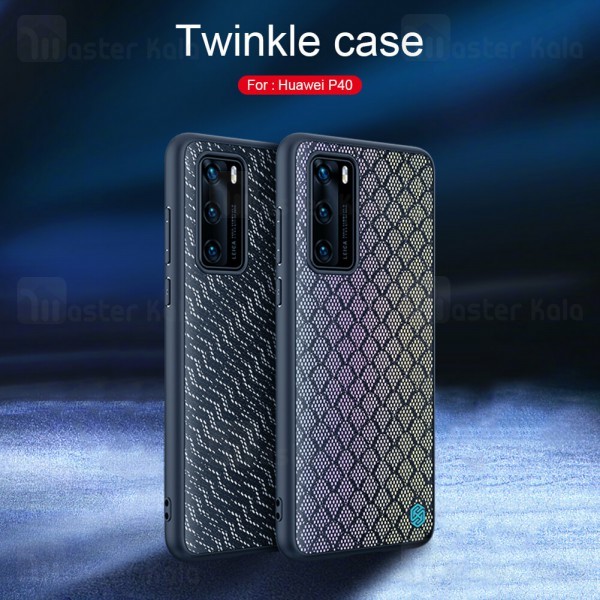 قاب نیلکین Huawei P40 Nillkin Twinkle Case