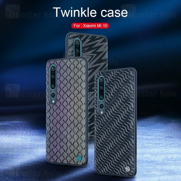 قاب نیلکین Xiaomi Mi 10 Nillkin Twinkle Case