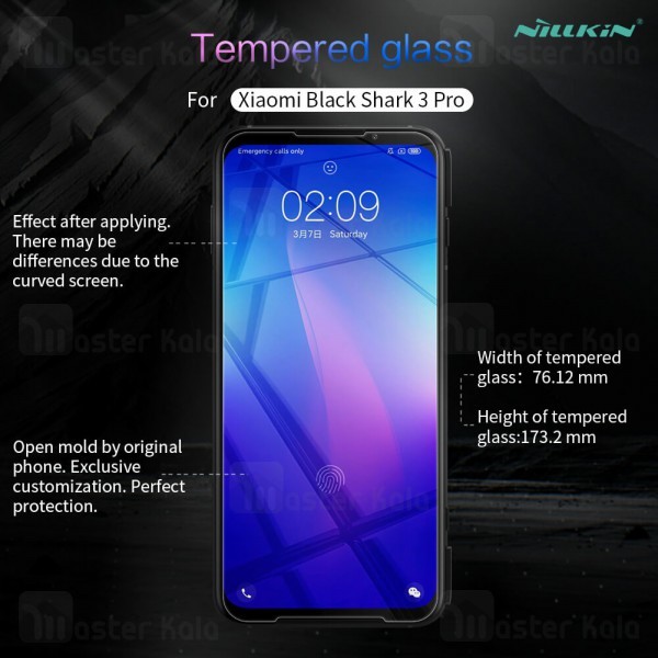 گلس نیلکین Xiaomi Black Shark 3 Pro Nillkin H+ Pro Glass Screen Protector