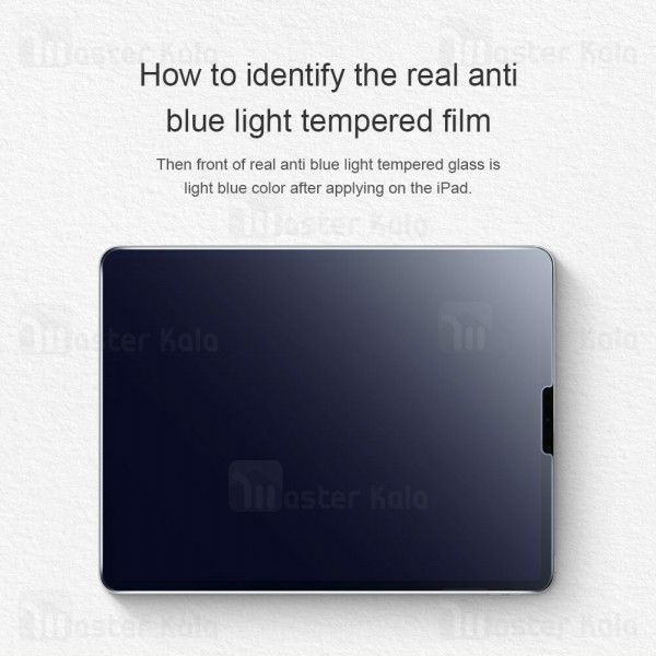 گلس نیلکین Apple iPad Pro 12.9 2020 / Apple iPad Pro 12.9 2018 Nillkin V+ Anti Blue Light Glass