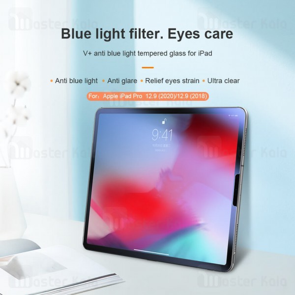 محافظ صفحه شیشه ای نیلکین Apple iPad Pro 12.9 2020 / iPad Pro 12.9 2018 Nillkin V+ Anti Blue Light Glass