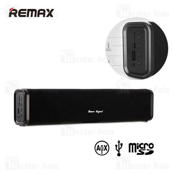 اسپیکر بلوتوث ریمکس Remax M33 Bluetooth Speaker 10W دارای درگاه USB و رم