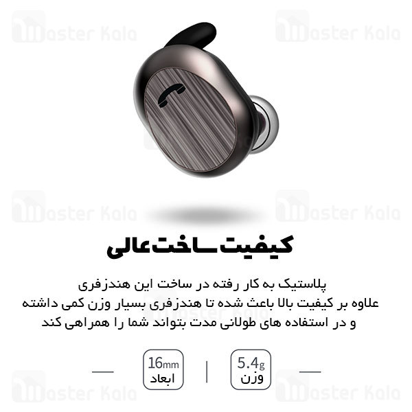 هندزفری بلوتوث تک گوش دبلیو کی WK BS170 Bluetooth Earphone