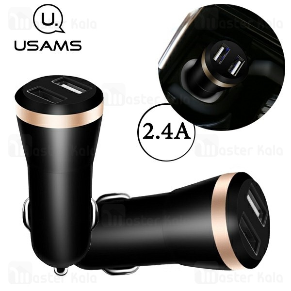 شارژر فندکی 2 پورت یوسامز USAMS GS-C0052 Car Charger توان 2.4 آمپر