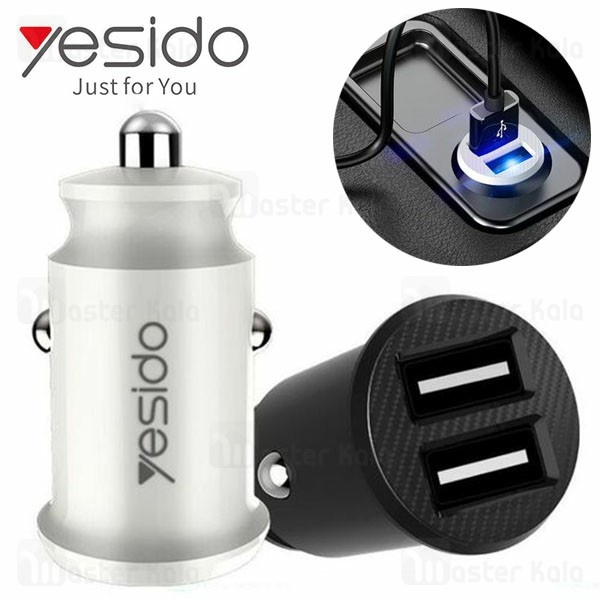 شارژر فندکی یسیدو Yesido Y29 Car Charger توان 2.4 آمپر و دو پورت با کابل