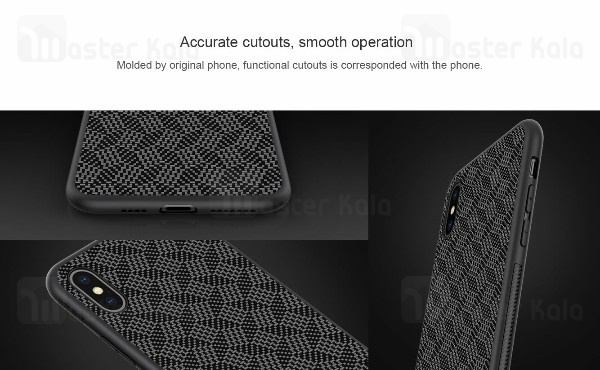 قاب نیلکین Apple iPhone XS Max Nillkin Synthetic Fiber Case Plaid