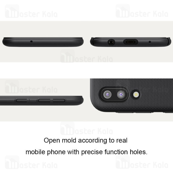 قاب نیلکین Samsung Galaxy M10 Nillkin Frosted Shield Case