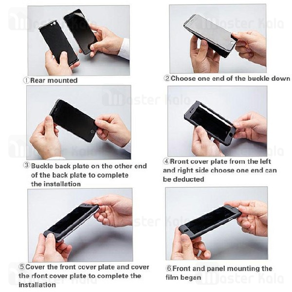 قاب 360 درجه VORSON آیفون Apple iPhone 5 / 5S / SE Shang 360 Full Case