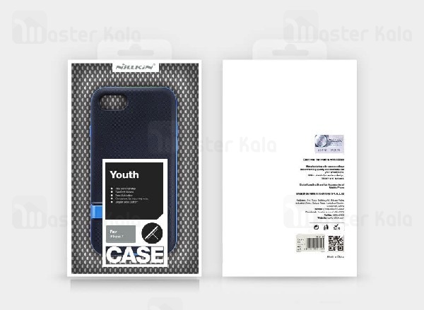 قاب فیبر کربنی نیلکین آیفون Apple iPhone 7 / 8 / SE 2020 Nillkin Youth دارای استند