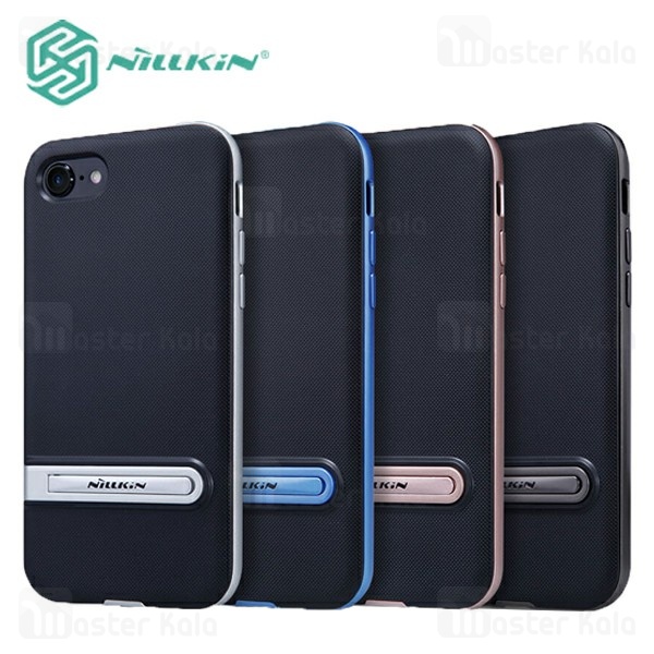 قاب فیبر کربنی نیلکین آیفون Apple iPhone 7 / 8 / SE 2020 Nillkin Youth دارای استند