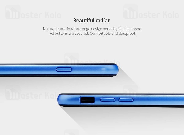 قاب فیبر کربنی نیلکین آیفون Apple iPhone 7 / 8 / SE 2020 Nillkin Youth دارای استند