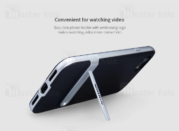 قاب فیبر کربنی نیلکین آیفون Apple iPhone 7 / 8 / SE 2020 Nillkin Youth دارای استند