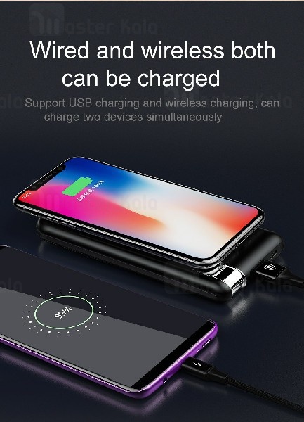 پاوربانک وایرلس 10000 میلی آمپر بیسوس Baseus Thin Version PPALL-QY01