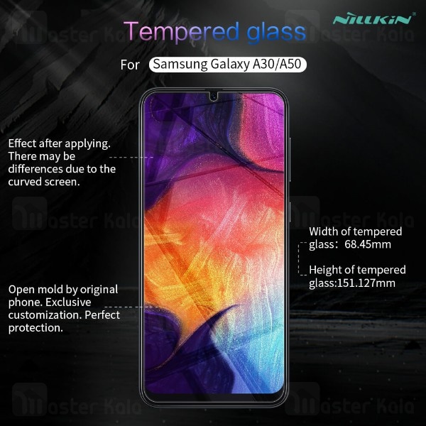 گلس نیلکین Samsung Galaxy A30 / A50 Nillkin H+ Pro Glass