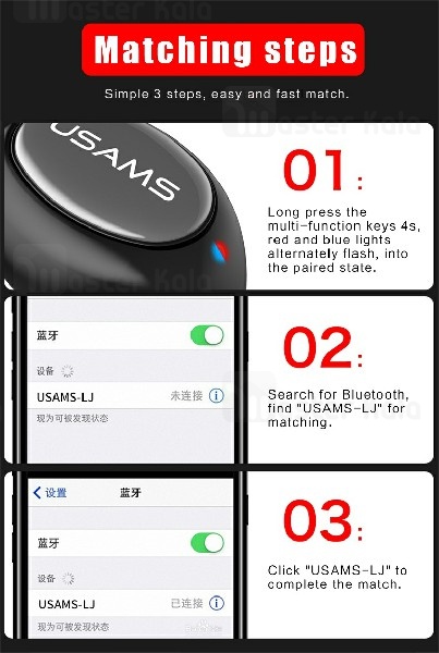 هندزفری بلوتوث مینی یوسامز USAMS US-LJ001 Wireless Headphones