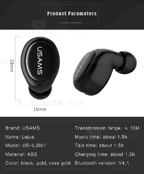 هندزفری بلوتوث مینی یوسامز USAMS US-LJ001 Wireless Headphones