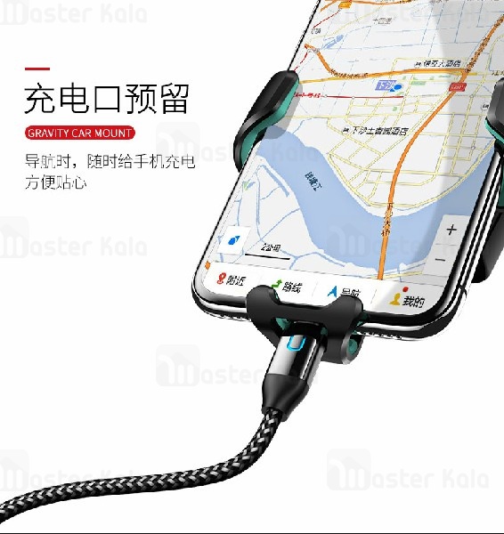 پایه نگهدارنده و هولدر یوسامز USAMS US-ZJ026 Gravity Sensor Car Mount