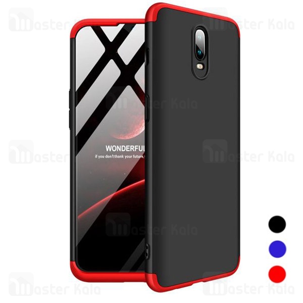 قاب 360 درجه وان پلاس OnePlus 6T GKK 360 Full Case