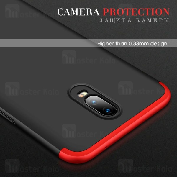 قاب 360 درجه وان پلاس OnePlus 6T GKK 360 Full Case