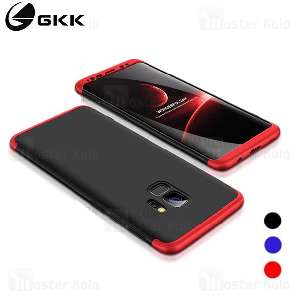 قاب 360 درجه سامسونگ Samsung Galaxy A8 2018 GKK 360 Full Case