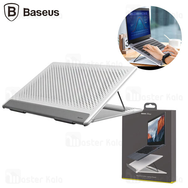 استند لپ تاپ بیسوس Baseus Let's go Mesh Portable Laptop Stand SUDD-2G