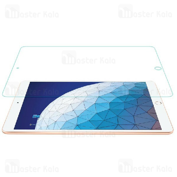محافظ صفحه شیشه ای نیلکین اپل Apple iPad Air 2019 / Pro 10.5 2017 Nillkin H+ Tempered Glass