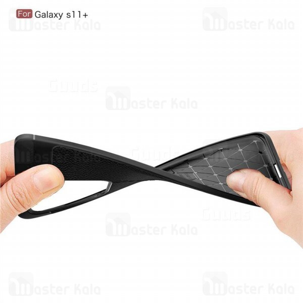 قاب طرح چرم Samsung Galaxy S20 Ultra Auto Focus Jelly Case