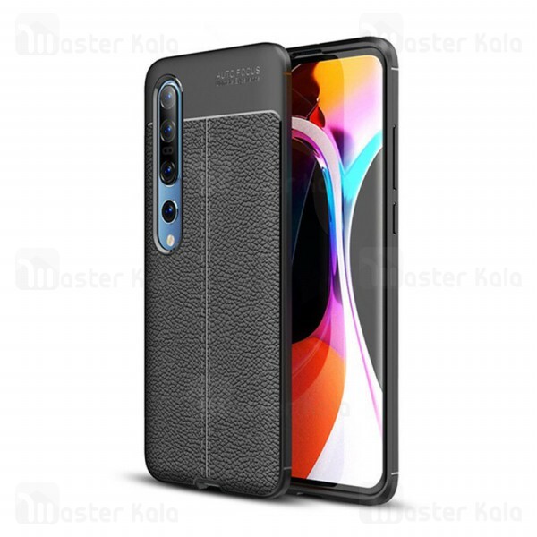 قاب طرح چرم Xiaomi Mi 10 / Mi 10 Pro Auto Focus Jelly Case